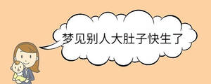寶寶取名 - 2023-06-25T151112.109.jpg