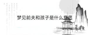 背景圖 - 2023-06-25T161050.777.jpg