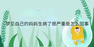 小孩起名 - 2023-06-29T163447.903.jpg