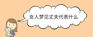 寶寶取名 - 2023-06-30T170237.764.jpg
