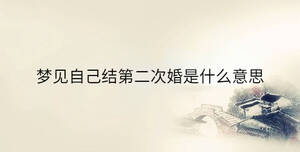 傳統 - 2023-06-30T093537.136.jpg