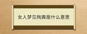 問答 - 2023-07-03T103448.781.jpg
