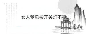 背景圖 - 2023-07-03T103026.344.jpg