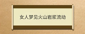 問答 - 2023-07-03T112052.484.jpg