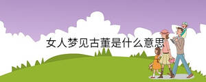孩子起名 - 2023-07-03T094345.428.jpg