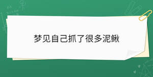 開學季 - 2023-07-11T143338.996.jpg