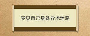 問答 - 2023-07-12T093123.060.jpg