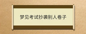 問答 - 2023-07-22T092750.731.jpg