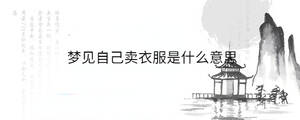 背景圖 - 2023-07-22T094447.042.jpg