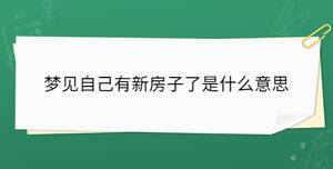 開學季 - 2023-07-22T110440.778.jpg