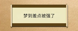 問答 - 2023-07-25T132303.204.jpg