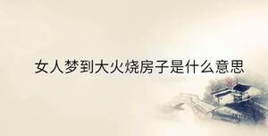 傳統 - 2023-08-07T132959.234.jpg