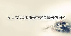 傳統(tǒng) - 2023-08-07T141510.229.jpg