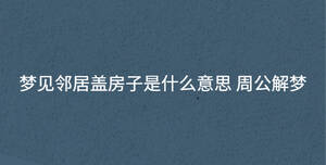 深色背景 - 2023-08-21T144720.940.jpg
