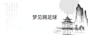 背景圖 - 2023-08-21T133513.884.jpg