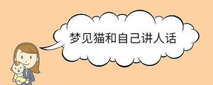寶寶取名 - 2023-09-04T115224.784.jpg