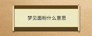 問(wèn)答 - 2023-09-05T160712.921.jpg