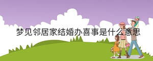 孩子起名 - 2023-09-05T151258.428.jpg