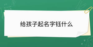開學季 - 2023-09-27T103115.377.jpg
