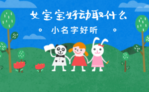 稿定設計導出-20200711-112803.png